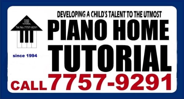 Piano Home Tutorial